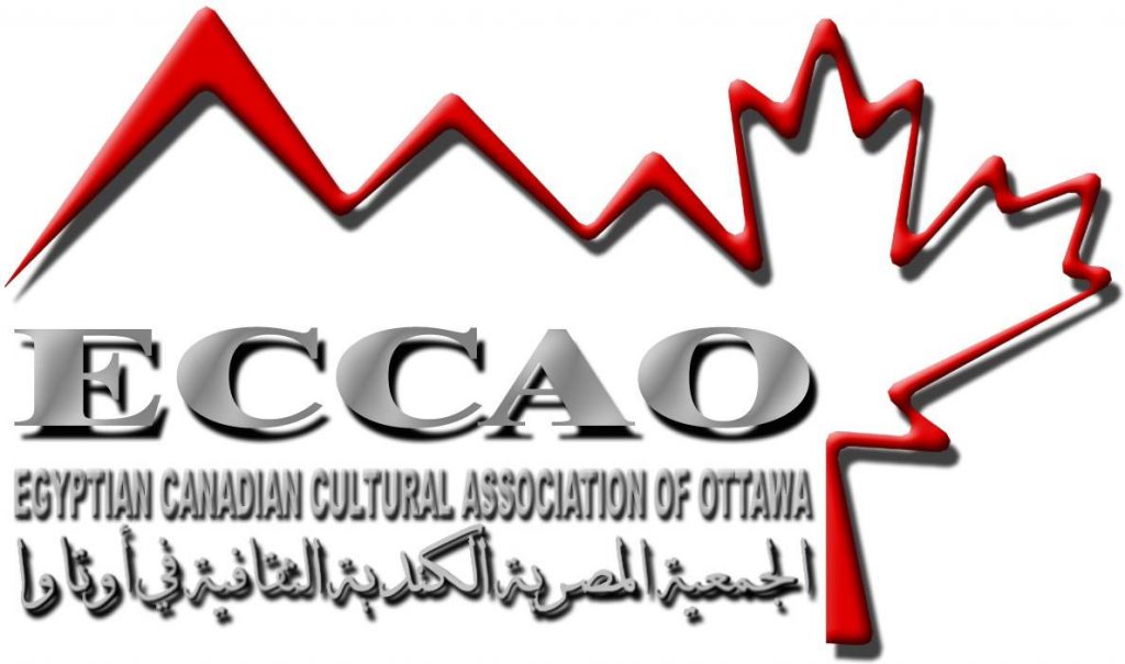 ECCAO logo xl