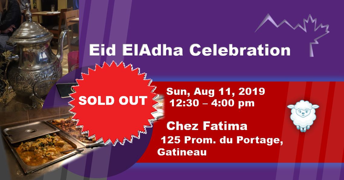 Eid el Adha 2019