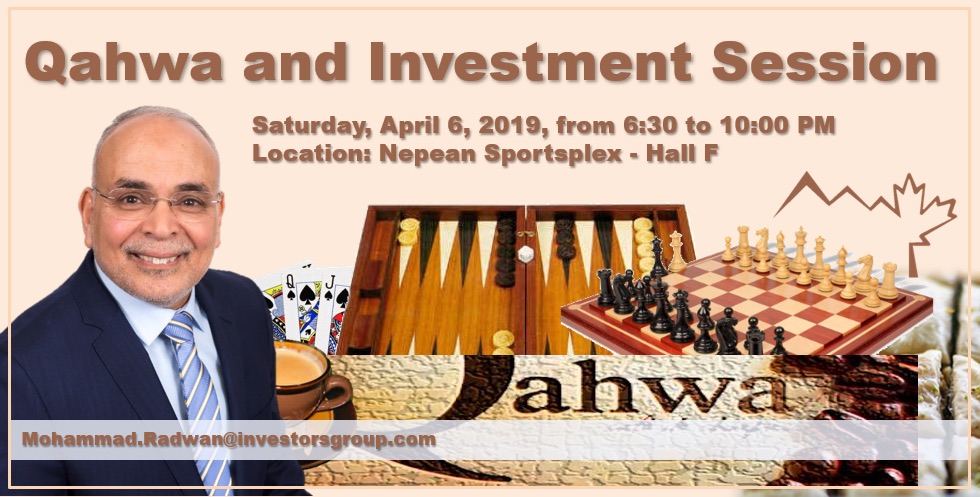 Qahwa Investment Session